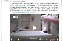 【详细教程】博尔塔拉蒙古自治区_哔哩哔哩